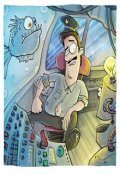Обложка книги "Нападение"