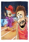 Обложка книги "День, в котором ничего не произошло."