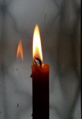 Обложка книги "Прощение"