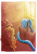 Обложка книги "Змей"