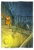 Обложка книги "В мире было неспокойно."