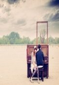 Обложка книги "Симфония на пустыре"