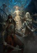 Обложка книги "Ужасный кошмар"