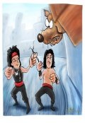 Обложка книги "Гриша и Миша."