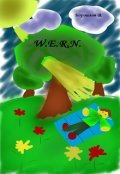 Обложка книги "W.E.R.N."