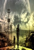Обложка книги "Хартлэнд. Найти или умереть 2"