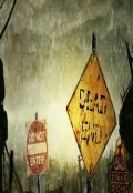 Обложка книги "Хартлэнд. Найти или умереть 3"