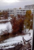 Обложка книги "А на покров уж снег лежал"