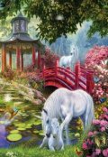 Обложка книги "Куда приводят мечты"