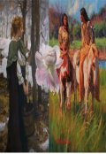 Обложка книги "Скитания души неприкаянной"