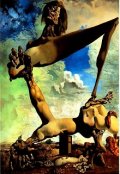 Обложка книги "Предчувствие войны"
