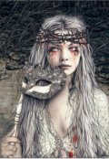 Обложка книги "Маска"