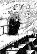 Обложка книги "Привычка"