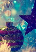 Обложка книги "С Возвращением!"