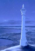 Обложка книги "Башня (повесть)"