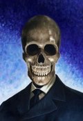 Обложка книги "О ищущей смерти, и семи смертных грехах."