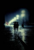 Обложка книги "Счастье в наших руках"
