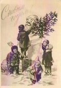 Обложка книги "Хвостик"