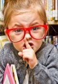Обложка книги "Тайна всех принцесс"