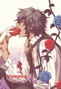 Обложка книги "Vampire"