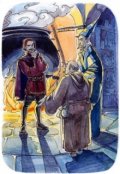 Обложка книги "Дракон и зелья"