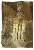 Обложка книги "Перед отпуском."