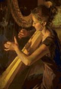 Обложка книги "Элоиза"