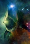 Обложка книги "Первая Стая (книга 2)"