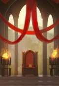 Обложка книги "Трон"