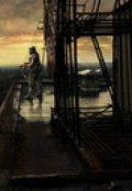 Обложка книги "Разбитая мечта"