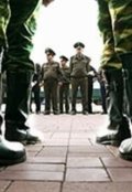 Обложка книги "Рэкет по-армейски"
