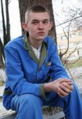 Обложка книги "Как я болел в армии"