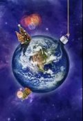 Обложка книги "Шарики "