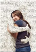 Обложка книги "Милая Ханна"