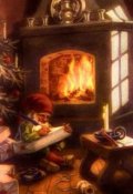 Обложка книги "Новогодний сон наяву"
