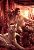 Обложка книги "Мечты сбываются"