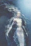 Обложка книги "Звери и люди (книга 5)"