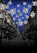 Обложка книги "Всё добро и зло"