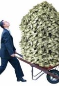 Обложка книги "Инфляция - Жадность или наивный просчёт?"