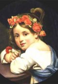 Обложка книги "Приблудная"