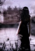 Обложка книги "Самайн"
