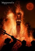 Обложка книги "Непокоренная"