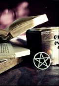 Обложка книги "Вредьм обижать бывает вредно для здоровья!"
