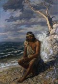 Обложка книги "Голос в ночи (из цикла "Странник")"