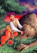 Обложка книги "Аленький цветочек. Одиннадцатая"