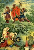 Обложка книги "Про купеческую дочь и сноху ее, царевну-лягушку"