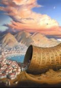 Обложка книги "Интерпретация"