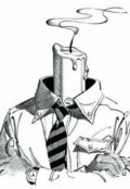 Обложка книги "Доктор решает умереть"