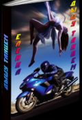 Обложка книги "Дышу Танцем"