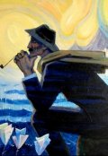 Обложка книги "Молодой человек, который умел видеть русалок"